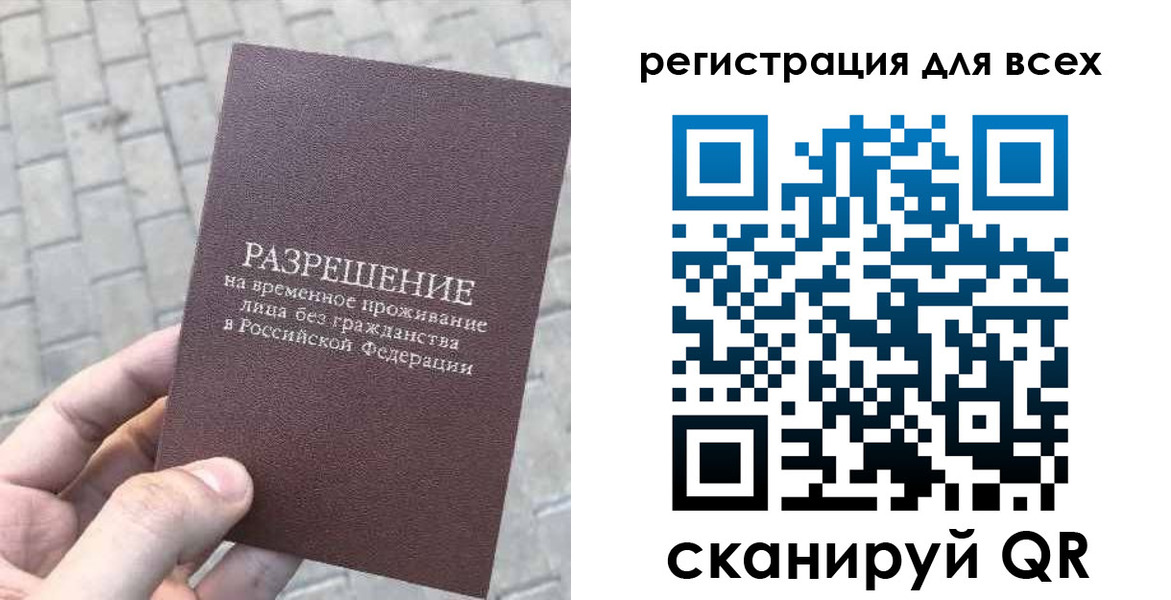 найти адрес прописки в Тульской области